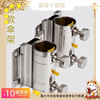 釣魚配件 釣箱傘架不銹鋼配件加厚釣魚傘通用插片式可拆卸折疊圓角直角魚箱 戶外工具配件 零件zpve9ay9aj