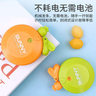 ✨臺灣熱賣✨計時器 定時器 種類多多 學習生兒童專用記時間管理自律廚房提醒器鬧鍾兩用倒 禮物