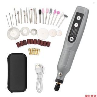 Yoh 便攜式旋轉工具套裝迷你無繩研磨機手持 Recha