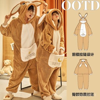 冬季新品🏆🏆連體睡衣情侶款冬天加絨加厚珊瑚絨冬季男女士卡通大碼連帽家居服 LIFV