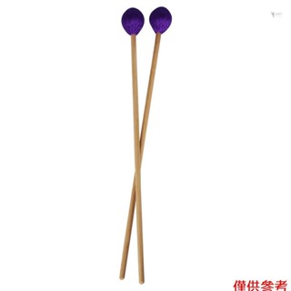 Yoh 中間馬林巴棒木槌木琴鍾琴木槌 wi