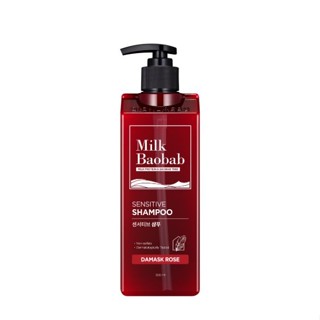 Milk Baobab大馬士革玫瑰洗髮精 500ml