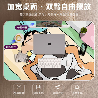【傅氏家居】筆電桌 床上桌蠟筆小新床上折疊小桌子學生宿舍上鋪可折疊電腦桌兒童臥室學習桌
