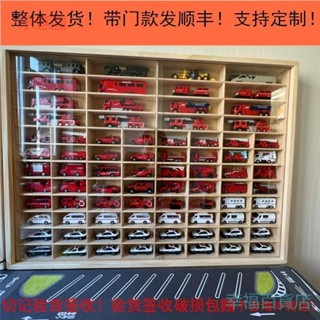 含發票 1:64小汽車玩具模型展示架 風火輪多美卡收納盒 實木製防塵壁掛箱