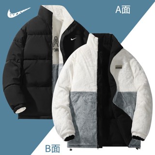 🔥臺灣發貨🔥全店免運 NIKE 2024冬季外套 羽絨外套 雙面外套 保暖 加厚 棉外套 保暖休閒麵包服潮流外套