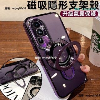 磁吸支架殼 手機殼 適用 紅米 10 10A 10C 12C 13C 9 9A 9T 4G K60E Note 7 5G