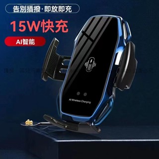 ※菲兒車品※ 車載手機支架器汽車車用出風口能車載手機架重力車用支架 出風口支架 車用通用支架 夾式支架