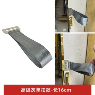 尼龍織帶拉手軟床排骨架床箱編織提手高箱床床闆拉帶布袋拉手