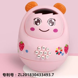 Ruid 嬰幼兒早教不倒翁故事機娃娃益智帶燈光音樂兒童玩具男孩