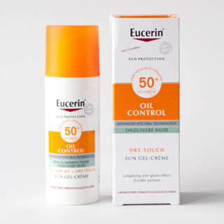 臺灣出貨🚀EUCERIN 優色林 小橙傘防曬乳 防曬霜 控油 清爽 不悶痘 臉部防曬霜 防曬露 SPF50 50ml