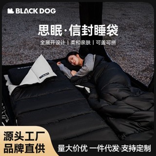 Blackdog黑狗戶外露營信封睡袋成人野外帳篷春秋保暖羽絨棉便攜式