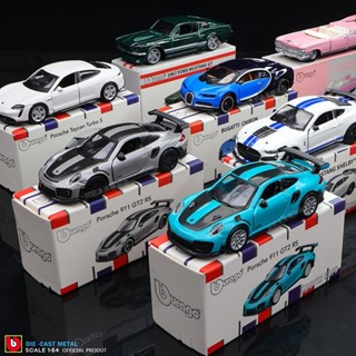 新品Bburago1:64法拉利812合金車模仿真sf90小比例玩具小汽車模型送禮玩具合金壓鑄模型diecast WOT