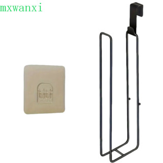 MXWANXI捲紙掛架,加長款壁掛式衛生紙架,餐巾紙分配器防鏽免打孔多功能加長紙巾收納架衛浴間