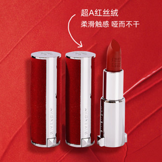 givenchy 紀梵希 N37 高定香榭紅絲絨唇膏 唇膏 紅絲絨唇膏 粉絲絨 口紅