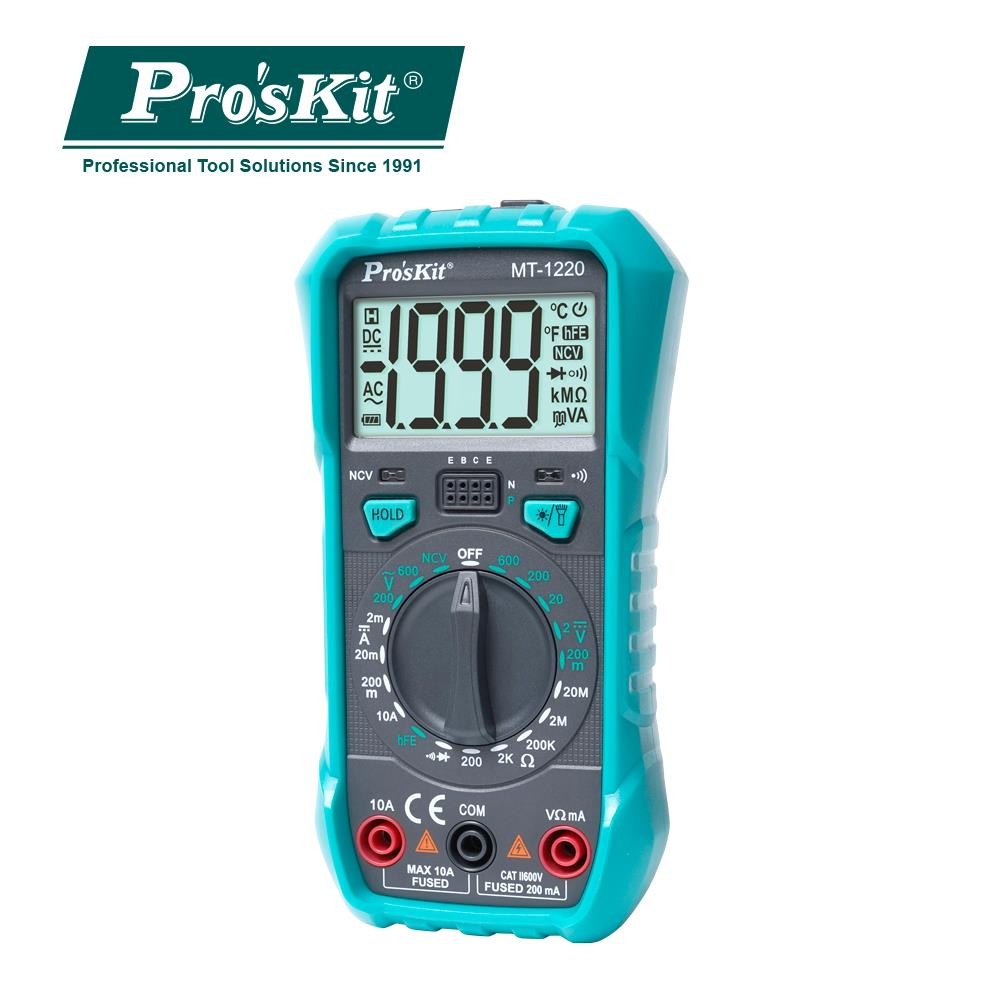 Pro'sKit 寶工 3 1/2數位電錶 MT 1220 MT-1220