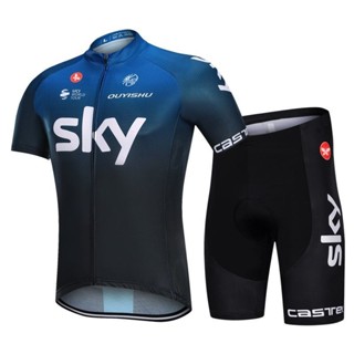 【減風阻】SKY短袖騎行服套裝夏季公路自行車騎行上衣修身速幹透氣騎行裝備
