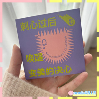 「下殺百元」區域性半截遇水卽粘網紗蕾絲雙眼皮貼隱形網紅無痕鏤空透氣膠美目貼「快速持色」020