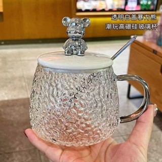 現貨 【店鋪熱銷】杯子 小熊玻璃杯 玻璃ins茶杯 簡約高顏值早餐帶蓋可愛水杯馬克杯