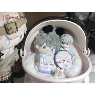 Evelyn(Doll)10/15/20cm 娃娃收納盒娃娃睡眠搖籃太空模組棉娃娃睡眠搖籃遊戲愛與深空原神影響動漫柔術海