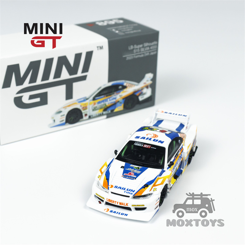 MINI GT 1:64 LB-超級剪影 S15 SILVIA #555 2023壓鑄模型車