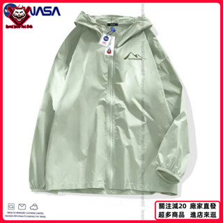臺灣出貨🚴‍♂️NASA 新款薄款防曬衣休閒風衣戶外男女情侶運動洋氣高檔防風衣 冰絲外套 抗uv 外套 涼感外套 運動外