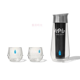 免運+新店優惠BlueBottle藍瓶子Samra Origins聯名雙層玻璃杯咖啡杯水杯子