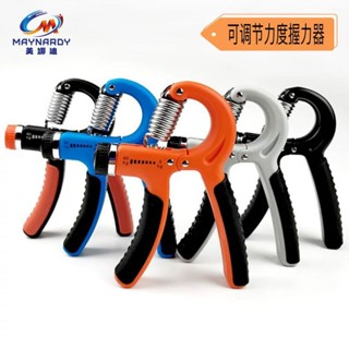 《現貨秒發》 5-60kg可調節可計數握力器 肌肉鍛鍊器便攜健身器材 指力訓練握力器 YiYQ