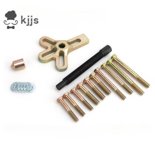 13 件裝汽車方向盤拉拔器套件拉拔器套裝齒輪皮帶輪飛輪拆卸器齒輪曲軸阻尼器工具汽車工具