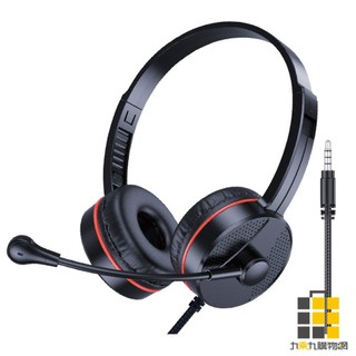 Kt.net USB+3.5AUX 二合一頭戴式有線耳機麥克風【九乘九文具】麥克風 耳機 有線耳機 頭戴式耳機