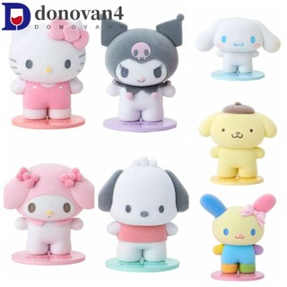 DONOVAN植絨磁性娃娃,肉桂粉烏莎哈娜旋律動漫人物,模型玩具波查科桌上擺飾黑美像娃娃兒童禮物