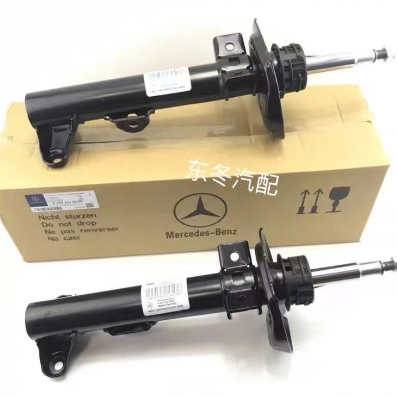 [德國原廠]奔馳w204 c200 c180 c230 c260 c300原裝原廠前後減震器避震器