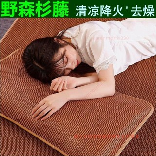 涼席枕套可折疊藤枕頭套一對單人夏季成人冰絲枕芯套 涼席枕頭套 枕頭套 夏季秋季不悶熱 居家用品karzpve9ay9aj