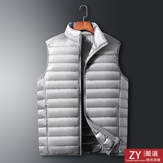 【可收納】M-5XL冬季男生外套 羽絨外套男 羽絨背心 防風外套 輕薄羽絨棉服 夾克外套 運動背心 保暖背心 大尺碼外套