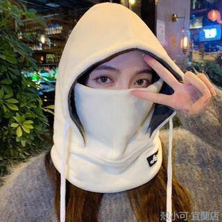 【臺灣出貨】保暖帽子男女秋冬戶外加厚防風護耳面罩帽子圍巾一體騎電動自行車防風帽 保暖帽 雷鋒帽 護耳帽