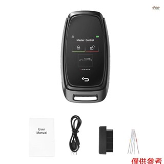 帶 LCD 觸控式螢幕的汽車智慧鑰匙舒適訪問無鑰匙進入非接觸式遙控門鎖,適用於所有一鍵啟動停止發動機型號