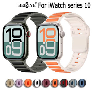 磁吸防水錶帶 矽膠錶帶 適用 iWatch 10 42mm 46MM 運動錶帶