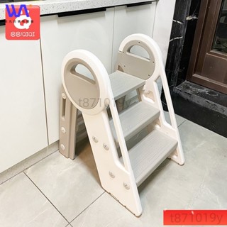W&S 【臺灣熱賣】兒童登高梯子防滑寶寶洗手樓梯腳踏凳臺階洗漱臺踩凳可折疊扶手梯