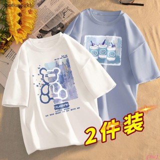 ▤ 【XM】設計感小眾白色T恤女短袖夏季裝寬松大碼學生青少年上衣網紅ins潮