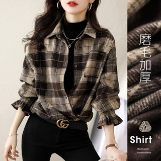 磨毛加厚2024秋冬時尚拚接減齡氣質複古格紋休閒花邊袖女式襯衣