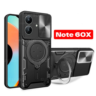 適用於 Realme Note 60 X 60X 2024 手機殼支架環外殼 Note60 Note60X Realme