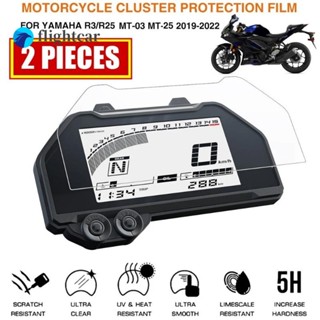 山葉 適用於雅馬哈 YZF R3 R25 MT-03 MT-25 MT03 MT25 2019 - 2022 摩托車叢集