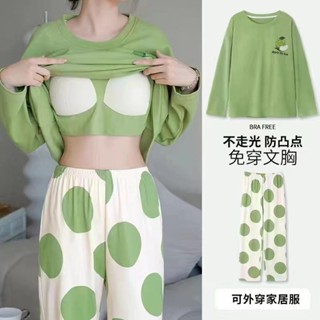 《現貨下單》【帶胸墊】睡衣女春秋季仿棉質秋天薄款休閒長袖家居服可外穿套裝大尺碼睡衣居家服家居服冬季睡衣長袖睡衣睡衣套裝