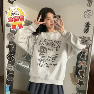 【OHSHI｜臺灣24h出貨】大學t薄衛衣長袖衛衣女寬鬆大學t衛衣女生外套長袖上衣長袖t恤韓版大學t加絨款大學踢 147