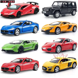 🔥臺灣出貨🔥蘭博基尼模型保時捷模擬賽車跑車迷你小汽車閤金車模兒童玩具男孩