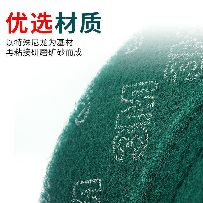 rm 3M工業百潔布金剛砂加粗拉絲布除銹除油不銹鋼專用加厚廚房抹布