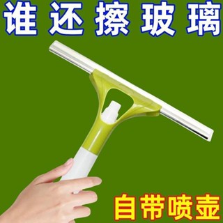 【臺灣熱銷】玻璃刮神器刮水器家用浴室搽玻璃清潔器擦窗矽膠條車窗戶刮板刮刀【JJSH】