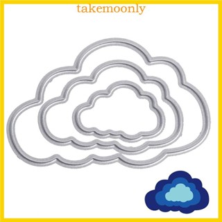 TAK Clouds 形狀碳鋼切割模具模板 DIY 剪貼簿相簿工藝卡