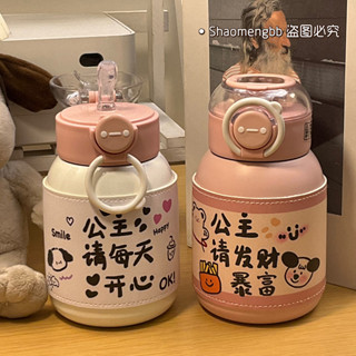 熱銷水杯 馬克杯 喝水杯 高顔值陶瓷馬克杯 情侶水杯 家用辦公室 咖啡杯商務活動伴手禮 禮盒