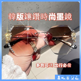 🌸臺灣熱賣🌸韓版墨鏡女士偏光太陽鏡 ins網紅明星大框防紫外線眼鏡防藍光輻射m