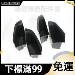 臺灣出貨 適用BMW寶馬5系改裝車門把手拉手/中央扶手箱儲物置物手機收納盒 車用收納 收納盒 置物箱